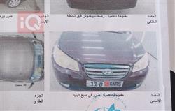 هیۆندای ئەلەنترا